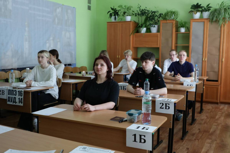 46 выпускников Вологодчины получили 100 баллов на ЕГЭ. 46 выпускников Вологодчины получили 100 баллов на ЕГЭ.