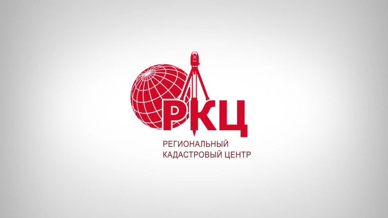 Дублированные сведения об объектах недвижимости. Что делать?. Дублированные сведения об объектах недвижимости. Что делать?.