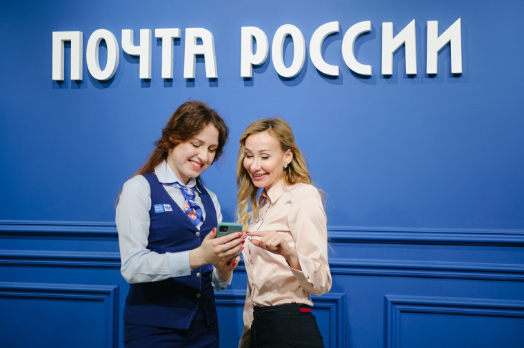 Почта России рассказала о развитии сервисов для корпоративных и частных клиентов. Почта России рассказала о развитии сервисов для корпоративных и частных клиентов.