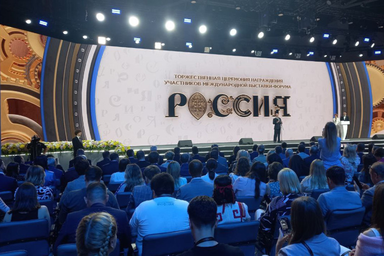 Георгий Филимонов: выставка "Россия" направила миру сигнал о сильной, независимой, суверенной России. Георгий Филимонов: выставка "Россия" направила миру сигнал о сильной, независимой, суверенной России.