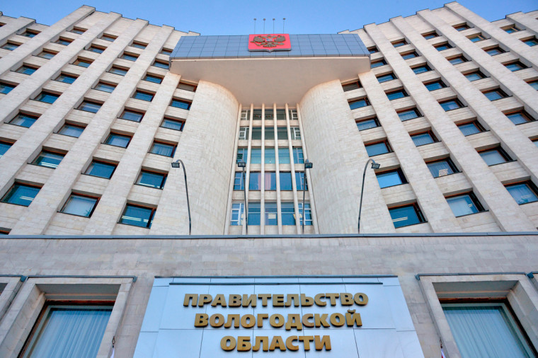 В Вологодской области приняты меры для повышения престижа муниципальной службы, привлечения на муниципальную службу высококвалифицированных кадров. В Вологодской области приняты меры для повышения престижа муниципальной службы, привлечения на муниципальную службу высококвалифицированных кадров.