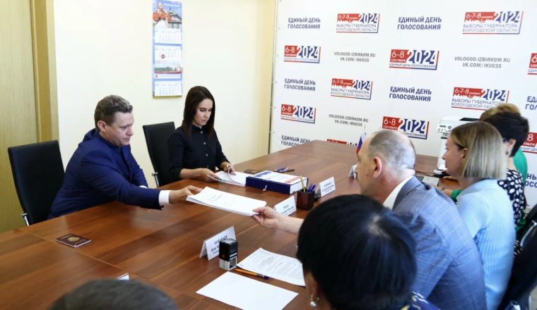 Георгий Филимонов подал в Избирательную комиссию документы на регистрацию кандидатом в Губернаторы Вологодской области. Георгий Филимонов подал в Избирательную комиссию документы на регистрацию кандидатом в Губернаторы Вологодской области.