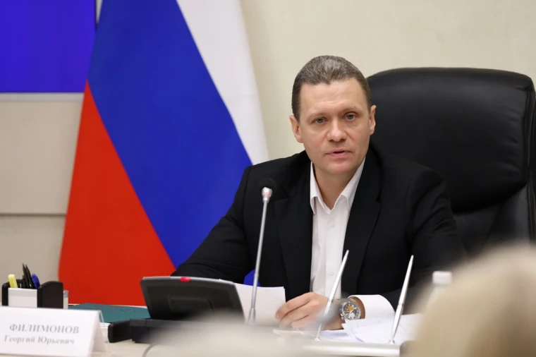 Георгий Филимонов встретится с жителями Череповецкого района на следующей неделе. Георгий Филимонов встретится с жителями Череповецкого района на следующей неделе.