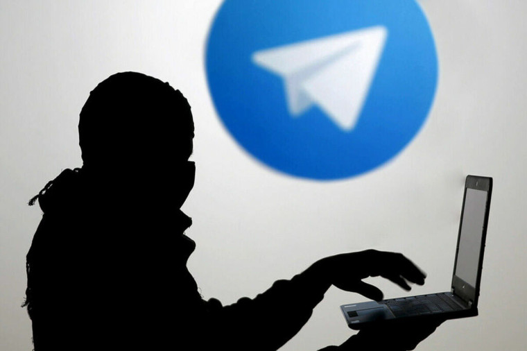 В мессенджере Telegram появилась новая мошенническая схема. В мессенджере Telegram появилась новая мошенническая схема.