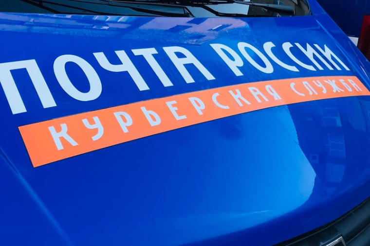 Курьеры Почты России в Вологодской области вручают лично адресатам свыше 380 писем и посылок в день. Курьеры Почты России в Вологодской области вручают лично адресатам свыше 380 писем и посылок в день.