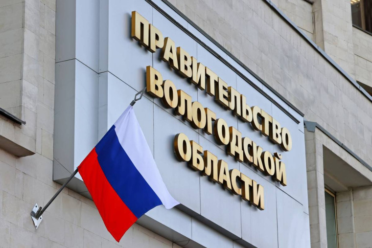 Георгий Филимонов: структура Правительства Вологодской области будет реорганизована. Георгий Филимонов: структура Правительства Вологодской области будет реорганизована.