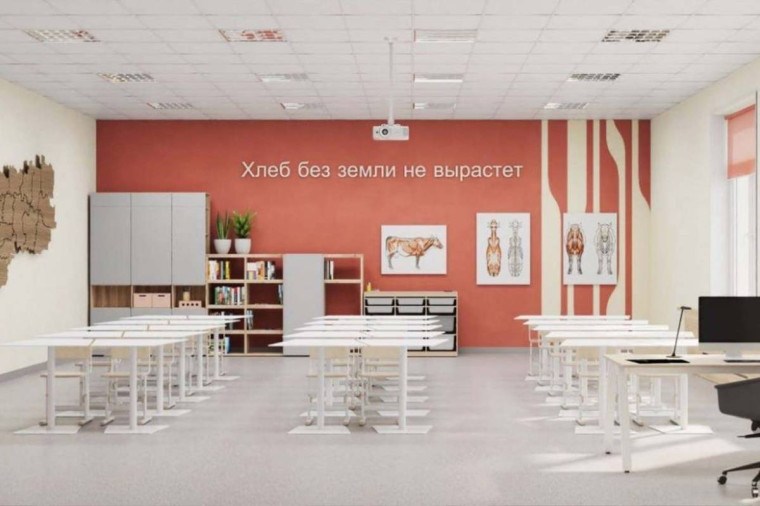 В новом учебном году в Вологодской области откроются 70 агро- и лесоклассов. В новом учебном году в Вологодской области откроются 70 агро- и лесоклассов.
