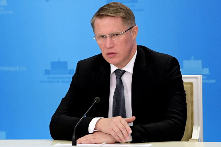 Министр здравоохранения РФ Михаил Мурашко планирует посетить Вологодскую область. Министр здравоохранения РФ Михаил Мурашко планирует посетить Вологодскую область.