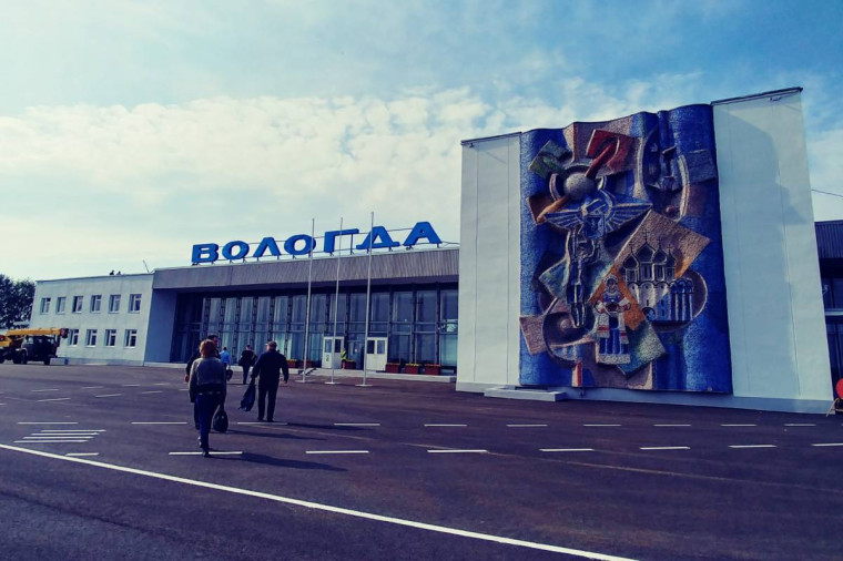 Аэропорт в Вологде ждет ребрендинг. Аэропорт в Вологде ждет ребрендинг.