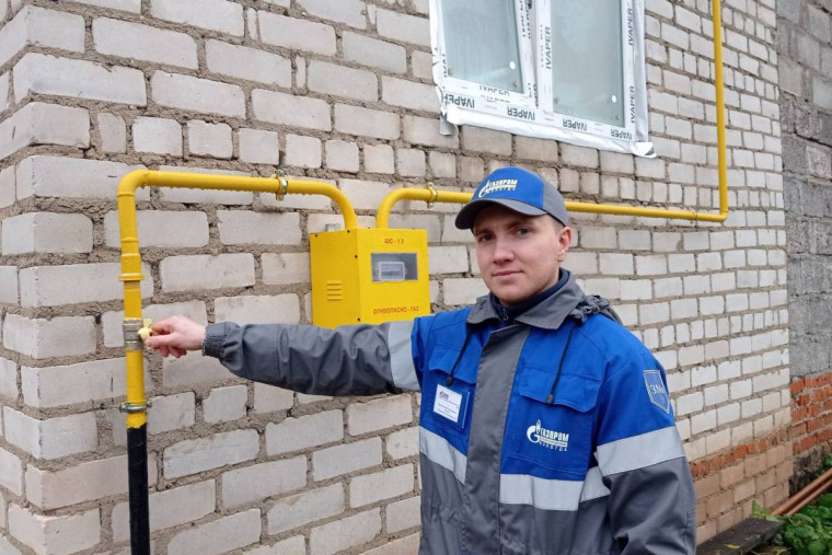 Более 900 вологжан получили материальную помощь на газификацию жилого дома. Более 900 вологжан получили материальную помощь на газификацию жилого дома.