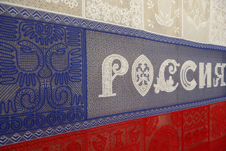 Более 250 мероприятий в честь Дня Государственного флага Российской Федерации пройдет на Вологодчине. Более 250 мероприятий в честь Дня Государственного флага Российской Федерации пройдет на Вологодчине.