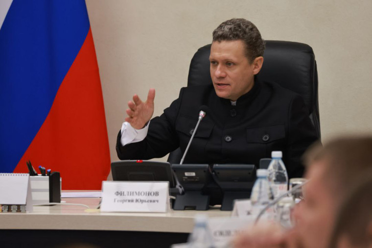 Финалистов конкурса «Команда Филимонова: время лучших!» будут привлекать на работу в министерства Правительства Вологодской области. Финалистов конкурса «Команда Филимонова: время лучших!» будут привлекать на работу в министерства Правительства Вологодской области.