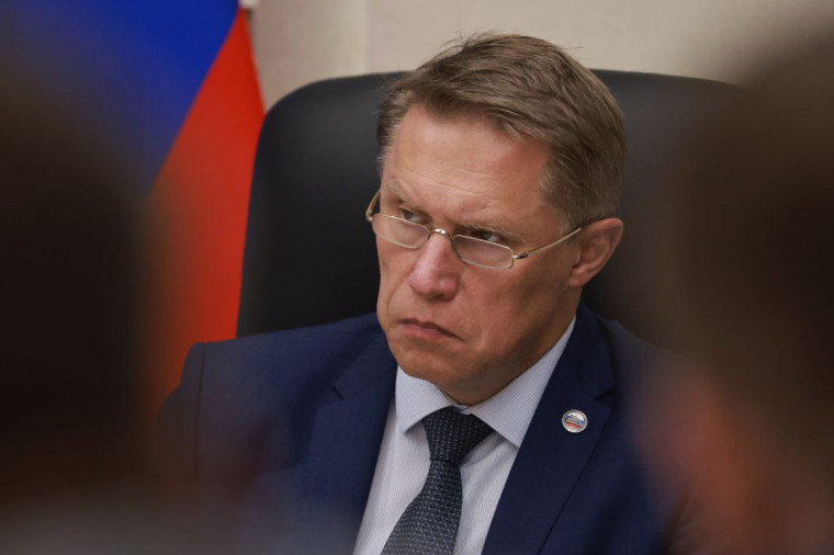 Михаил Мурашко: мы заинтересованы, чтобы Вологодская область получила мощный толчок к развитию здравоохранения. Михаил Мурашко: мы заинтересованы, чтобы Вологодская область получила мощный толчок к развитию здравоохранения.