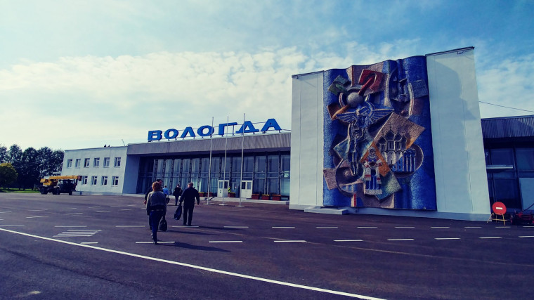 Приветственное слово врио Губернатора Вологодской области Г.Ю. Филимонова по случаю основания Вологодского аэропорта. Приветственное слово врио Губернатора Вологодской области Г.Ю. Филимонова по случаю основания Вологодского аэропорта.