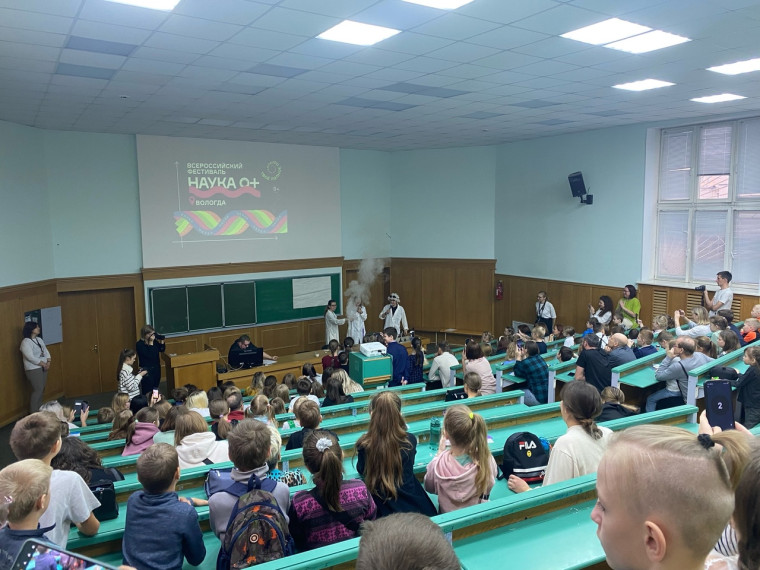Фестиваль науки «Вырастим будущее» пройдет в Вологодском госуниверситете. Фестиваль науки «Вырастим будущее» пройдет в Вологодском госуниверситете.