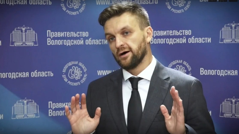 На Вологодчине может появиться первая особая экономическая зона. На Вологодчине может появиться первая особая экономическая зона.