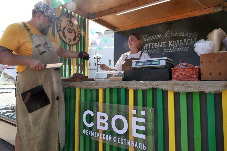 В Вологде проходит фестиваль фермерской продукции «СВОЁ». В Вологде проходит фестиваль фермерской продукции «СВОЁ».