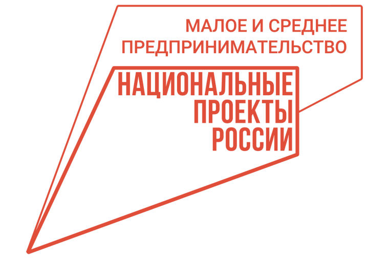Гарантийная поддержка бизнеса для получения кредитов набирает популярность. Гарантийная поддержка бизнеса для получения кредитов набирает популярность.