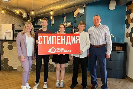 Олег Кувшинников помог запустить на Вологодчине социальную стипендиальную программу для студентов-поваров. Олег Кувшинников помог запустить на Вологодчине социальную стипендиальную программу для студентов-поваров.