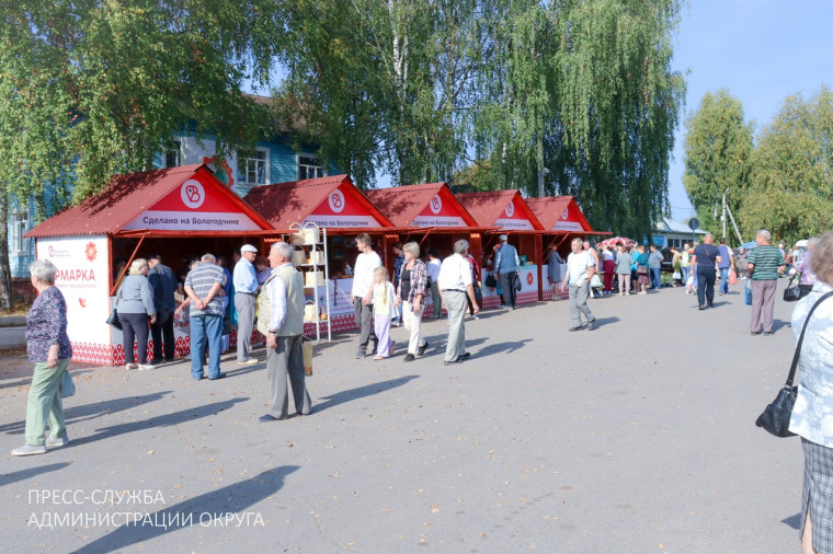 Сегодня в Кичменгском Городке проходит сельскохозяйственная ярмарка. Сегодня в Кичменгском Городке проходит сельскохозяйственная ярмарка.