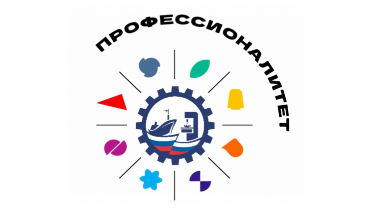 Более трех тысяч студентов приступили к обучению в кластерах проекта «Профессионалитет». Более трех тысяч студентов приступили к обучению в кластерах проекта «Профессионалитет».