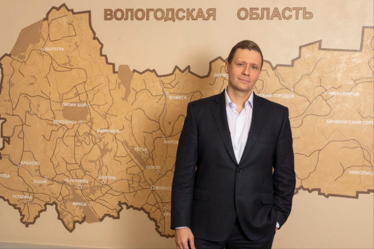 Церемония вступления Георгия Филимонова в должность Губернатора Вологодской области состоится 26 сентября. Церемония вступления Георгия Филимонова в должность Губернатора Вологодской области состоится 26 сентября.