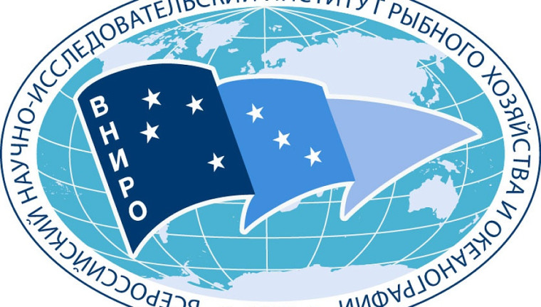 Вологодский филиал ФГБНУ «ВНИРО» осуществляет научное сопровождение всех направлений развития современного рыбохозяйственного комплекса Вологодской области. Вологодский филиал ФГБНУ «ВНИРО» осуществляет научное сопровождение всех направлений развития современного рыбохозяйственного комплекса Вологодской области.