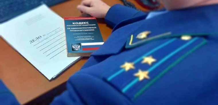 Прокуратурой Кичменгско-Городецкого района поддержано государственное обвинение по уголовному делу в отношении 4 местных жителей, совершивших преступление организованной группой, с использованием служебного положения.. Прокуратурой Кичменгско-Городецкого района поддержано государственное обвинение по уголовному делу в отношении 4 местных жителей, совершивших преступление организованной группой, с использованием служебного положения..