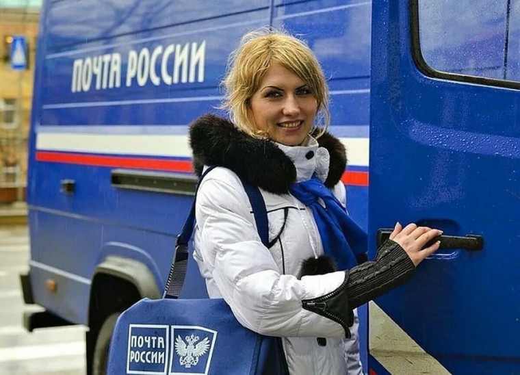Сервисы Почты России, которые помогают пожилым людям. Сервисы Почты России, которые помогают пожилым людям.
