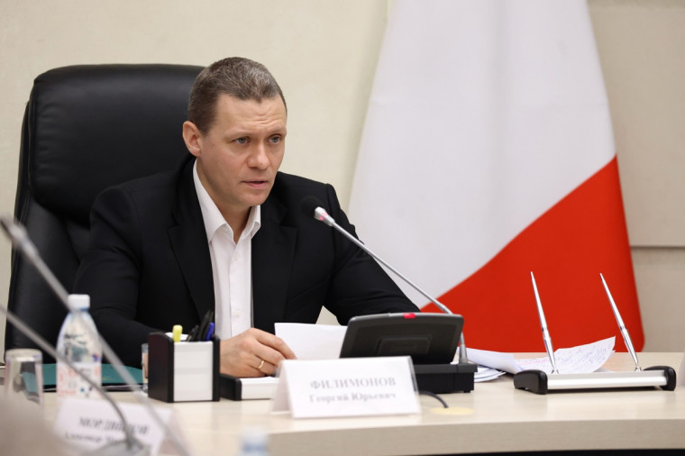 Административная реформа органов исполнительной власти Вологодской области будет завершена к 1 апреля 2025 года. Административная реформа органов исполнительной власти Вологодской области будет завершена к 1 апреля 2025 года.