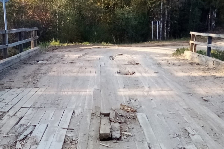 В Никольском округе стартовал ремонт моста через реку Андангу. В Никольском округе стартовал ремонт моста через реку Андангу.