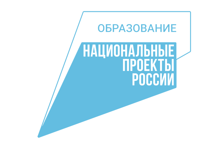 Вологодских школьников и их родителей приглашают принять участие во Всероссийском конкурсе «Будущее большой перемены». Вологодских школьников и их родителей приглашают принять участие во Всероссийском конкурсе «Будущее большой перемены».