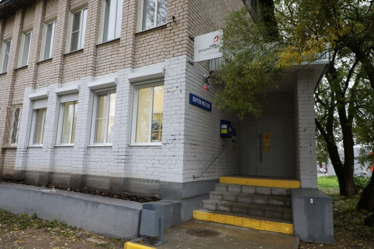 Обновленное отделение почты открылось в поселке Лесково Вологодского округа. Обновленное отделение почты открылось в поселке Лесково Вологодского округа.