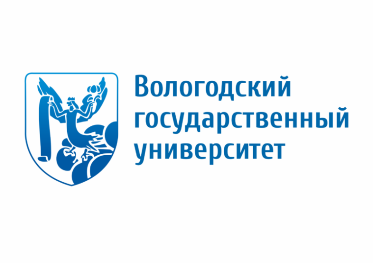 В Вологодском госуниверситете пройдет научно-практическая конференция «Валерий Гаврилин и XXI век». В Вологодском госуниверситете пройдет научно-практическая конференция «Валерий Гаврилин и XXI век».