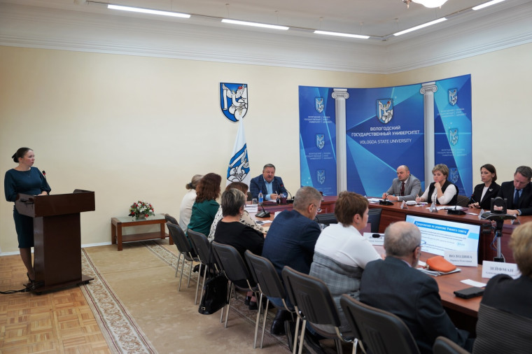 37 миллионов рублей грантовых средств привлек Вологодский госуниверситет за четыре года. 37 миллионов рублей грантовых средств привлек Вологодский госуниверситет за четыре года.