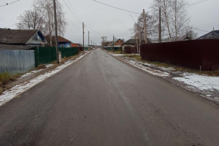 В Грязовце отремонтировали участок автомобильной дороги по улице Беляева. В Грязовце отремонтировали участок автомобильной дороги по улице Беляева.