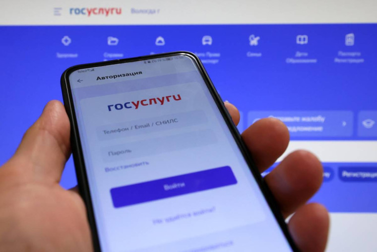 Вологжанам напомнили о способах обращений по поводу работы управляющих компаний. Вологжанам напомнили о способах обращений по поводу работы управляющих компаний.