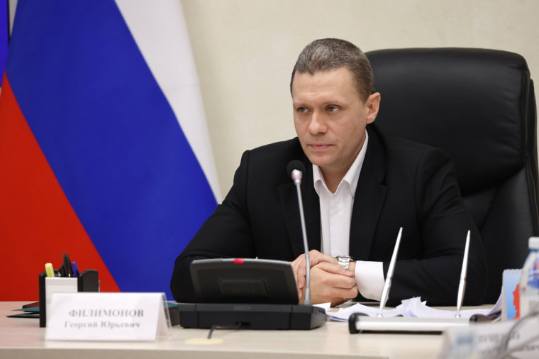 Заключительное в 2024 году оперативное совещание при Губернаторе Вологодской области пройдет в новом формате. Заключительное в 2024 году оперативное совещание при Губернаторе Вологодской области пройдет в новом формате.