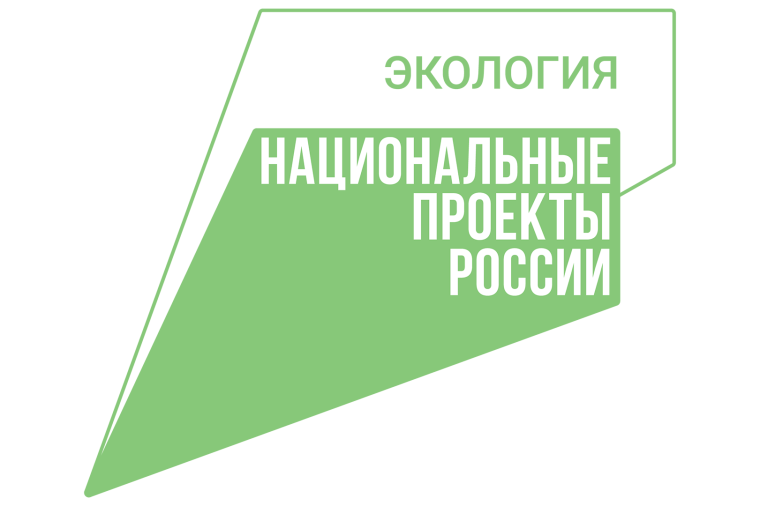 Основные итоги работы Министерства природных ресурсов и экологии области подвели в Правительстве области. Основные итоги работы Министерства природных ресурсов и экологии области подвели в Правительстве области.