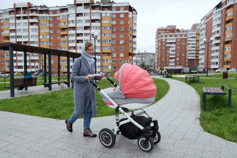 Молодые мамы Вологодчины, родившие первенца, могут получить единовременную выплату в размере 100 тысяч рублей. Молодые мамы Вологодчины, родившие первенца, могут получить единовременную выплату в размере 100 тысяч рублей.