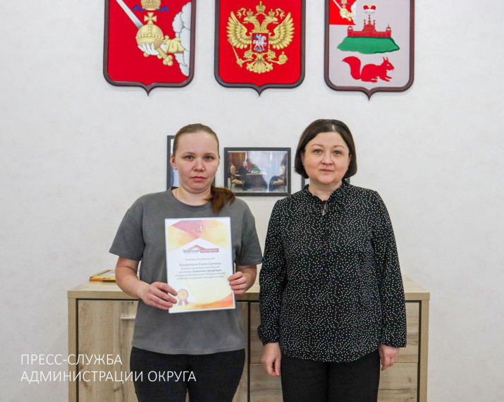 Земельный сертификат как поддержка многодетных семей в Кичменгском Городке. Земельный сертификат как поддержка многодетных семей в Кичменгском Городке.