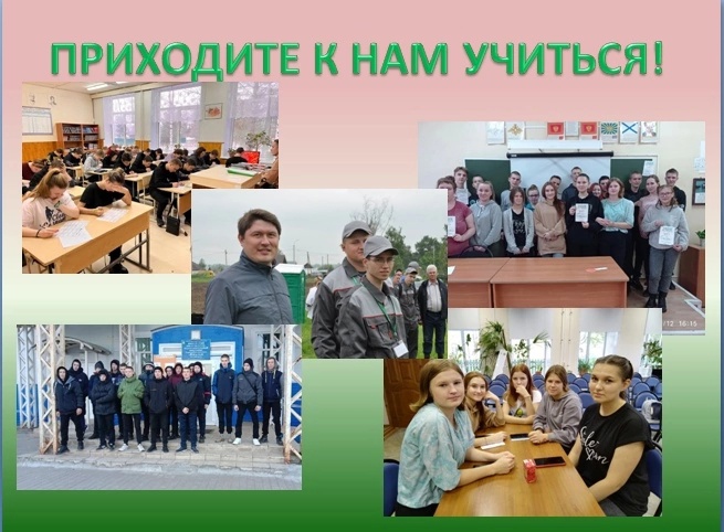 Вниманию абитуриентов!. Вниманию абитуриентов!.