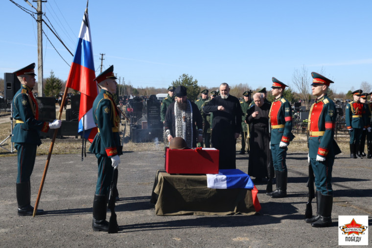 На Вологодчине дали старт Всероссийской акции «Вахта памяти - 2025». На Вологодчине дали старт Всероссийской акции «Вахта памяти - 2025».