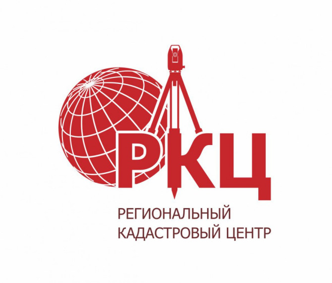 Привязка объекта капитального строительства к земельному участку. Привязка объекта капитального строительства к земельному участку.