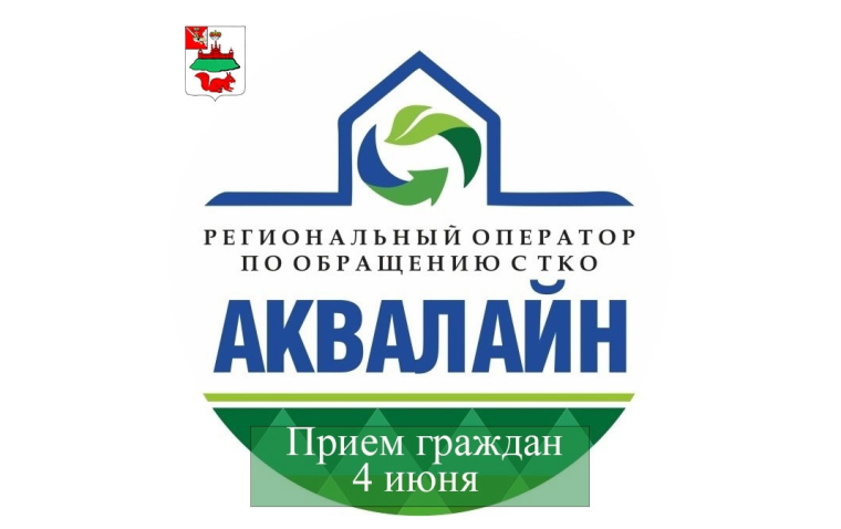 ‼Уважаемые жители Кичменгско-Городецкого муниципального округа!. ‼Уважаемые жители Кичменгско-Городецкого муниципального округа!.