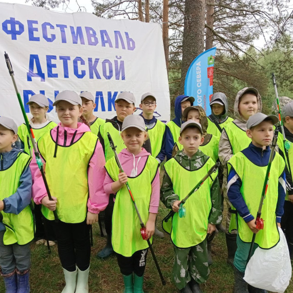 Лучшим юным рыбаком Вологодчины стал 14-летний житель Сямжи. Лучшим юным рыбаком Вологодчины стал 14-летний житель Сямжи.