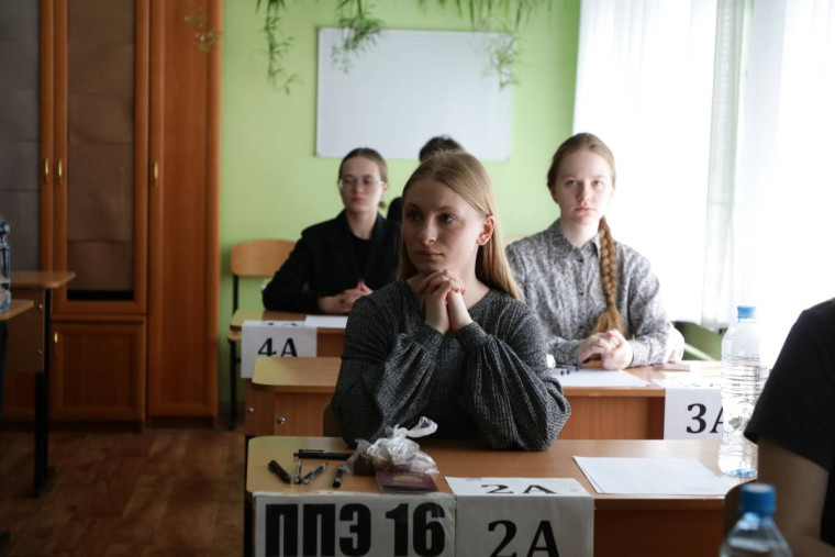 На Вологодчине уже 24 выпускника написали Единый государственный экзамен на максимальный балл. На Вологодчине уже 24 выпускника написали Единый государственный экзамен на максимальный балл.