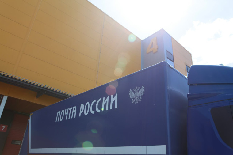 Почта России возобновляет сообщение с КНДР. Почта России возобновляет сообщение с КНДР.