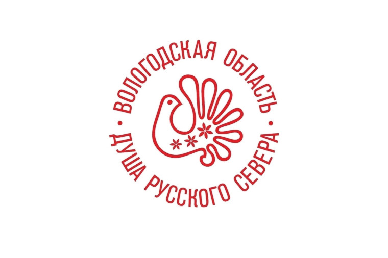 Программа праздничных мероприятий, посвященных Межрегиональному празднику «Созвездие талантов Поюжья». Преображенская ярмарка.. Программа праздничных мероприятий, посвященных Межрегиональному празднику «Созвездие талантов Поюжья». Преображенская ярмарка..