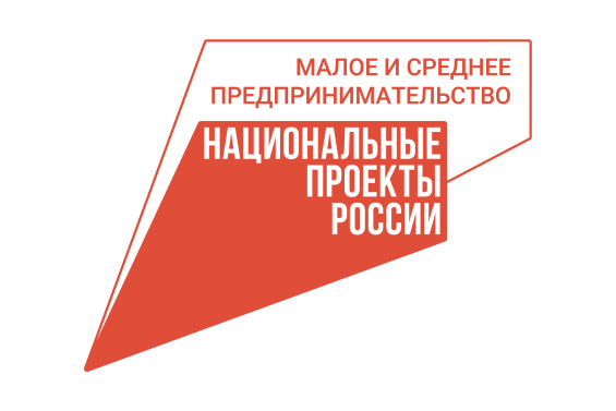 Вологодская производственная компания будет развиваться благодаря нацпроекту. Вологодская производственная компания будет развиваться благодаря нацпроекту.